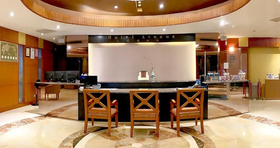 Zhen Tu Hotel (Central Avenue)