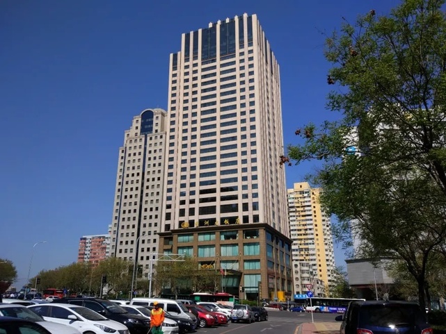 Central Plaza Dalian