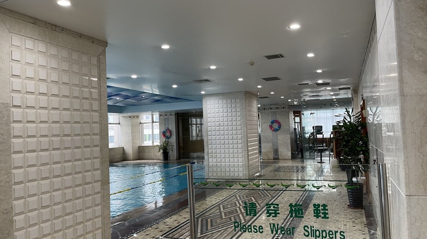 Central Plaza Dalian