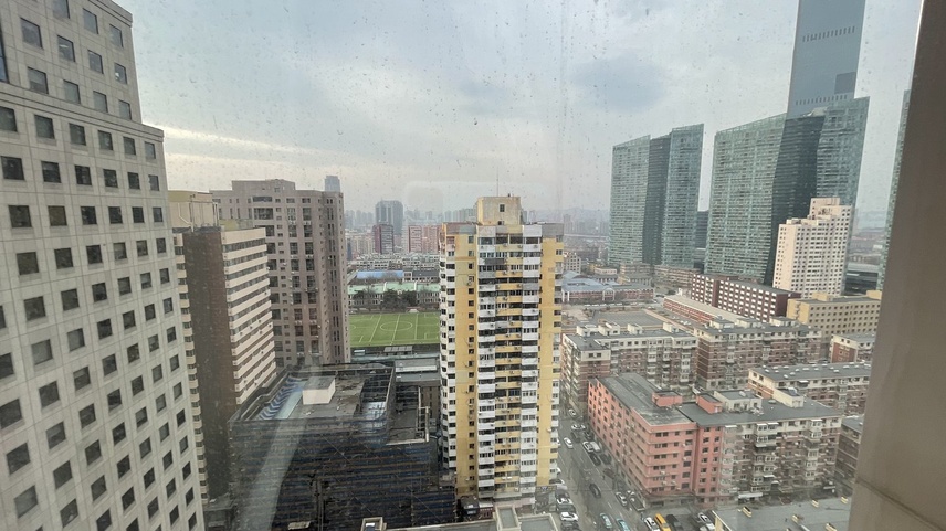 Central Plaza Dalian